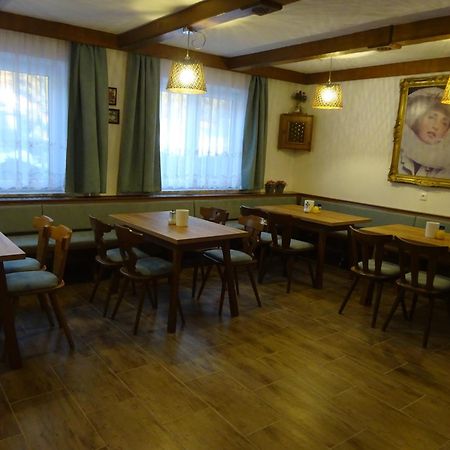Fritz Apartments "Haus Bergblick" Хермагор Екстериор снимка